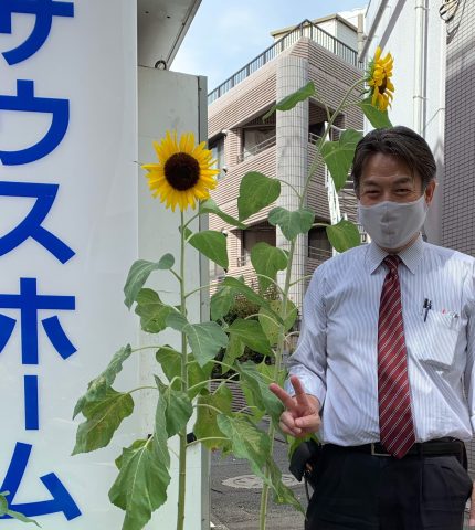 知り合いの紹介でサウスホームに決めました（お客様：N.T様）